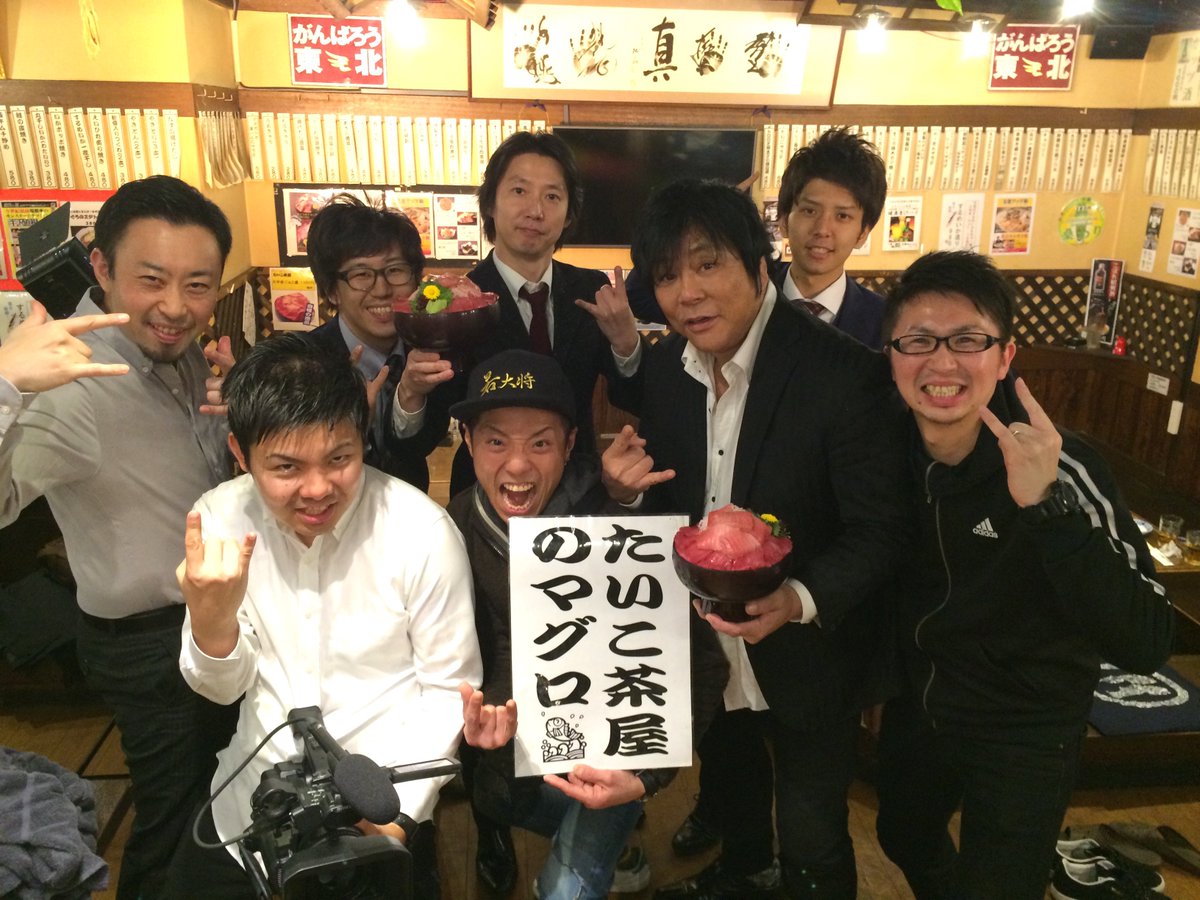 watabeman's tweet photo. 本日はスーパースター大仁田 厚さんを、自分が脚本・演出・監督で撮影!!!!
大仁田さんのエンターテイナーっぷりも発揮していただき、そうとうオモシロイ映像になりそうな予感しかしない(￣∇￣)
乞うご期待ください！ https://t.co/LrDptMgLgI