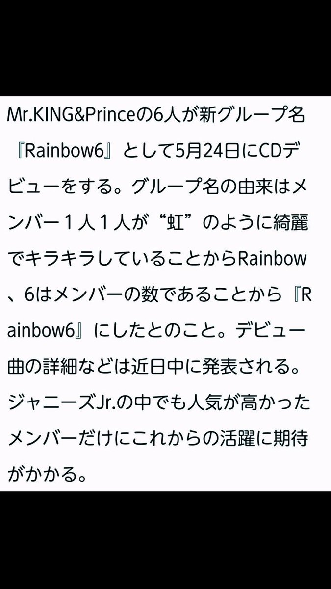 KING_SYO0923's tweet photo. え？ https://t.co/UFeGs3KkJl
