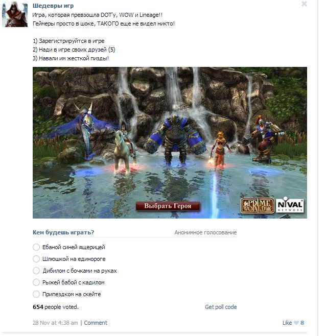 C27dH8XWEAEtk9V.jpg:large