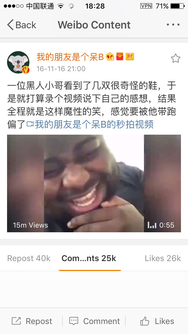 cocoleevan's tweet photo. @BashTheFunny at weibo your video is popular!!!XD https://t.co/rUwWES2ed9