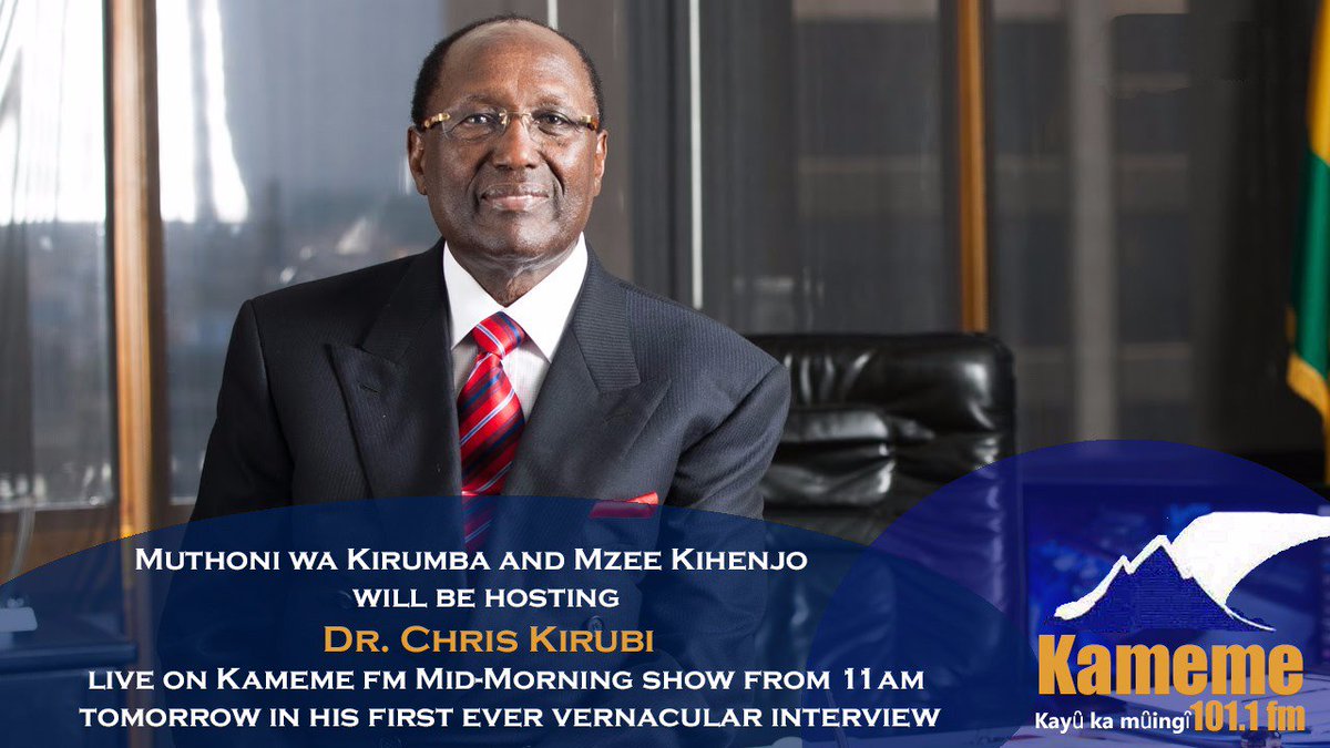 <a href="/kameme101/">Kameme FM Official</a>