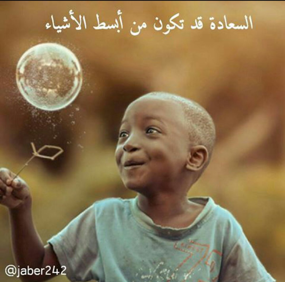 طيب الاصل 6zsoxz0cbko9lgh Twitter