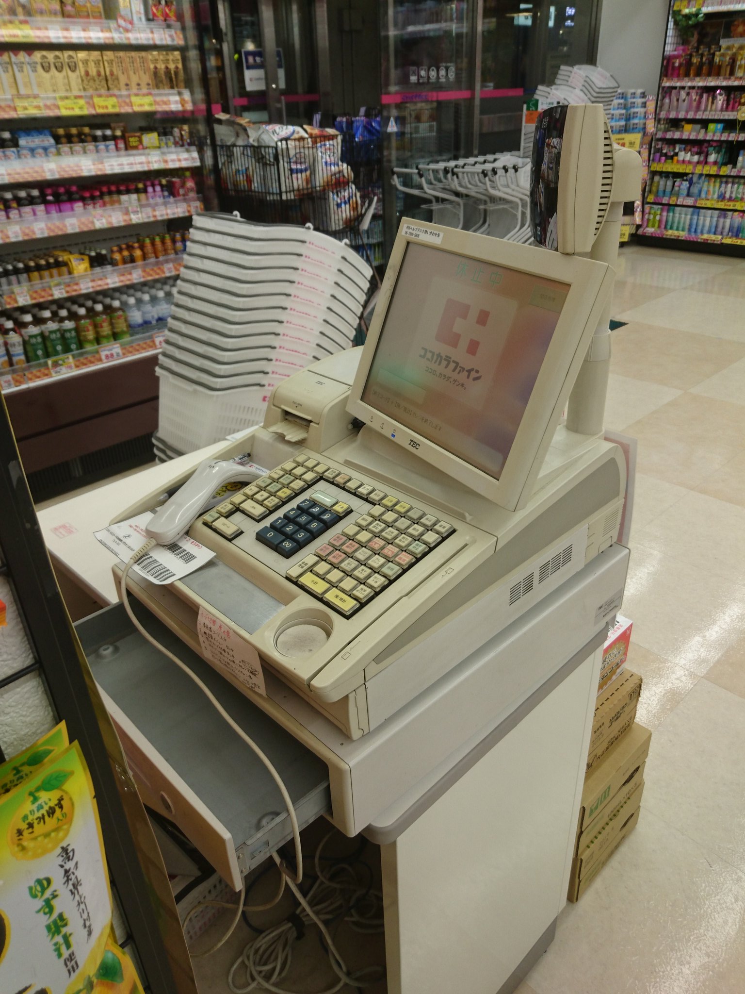 TEC テックPOSターミナル M-8000 東芝テック POSレジ レジ