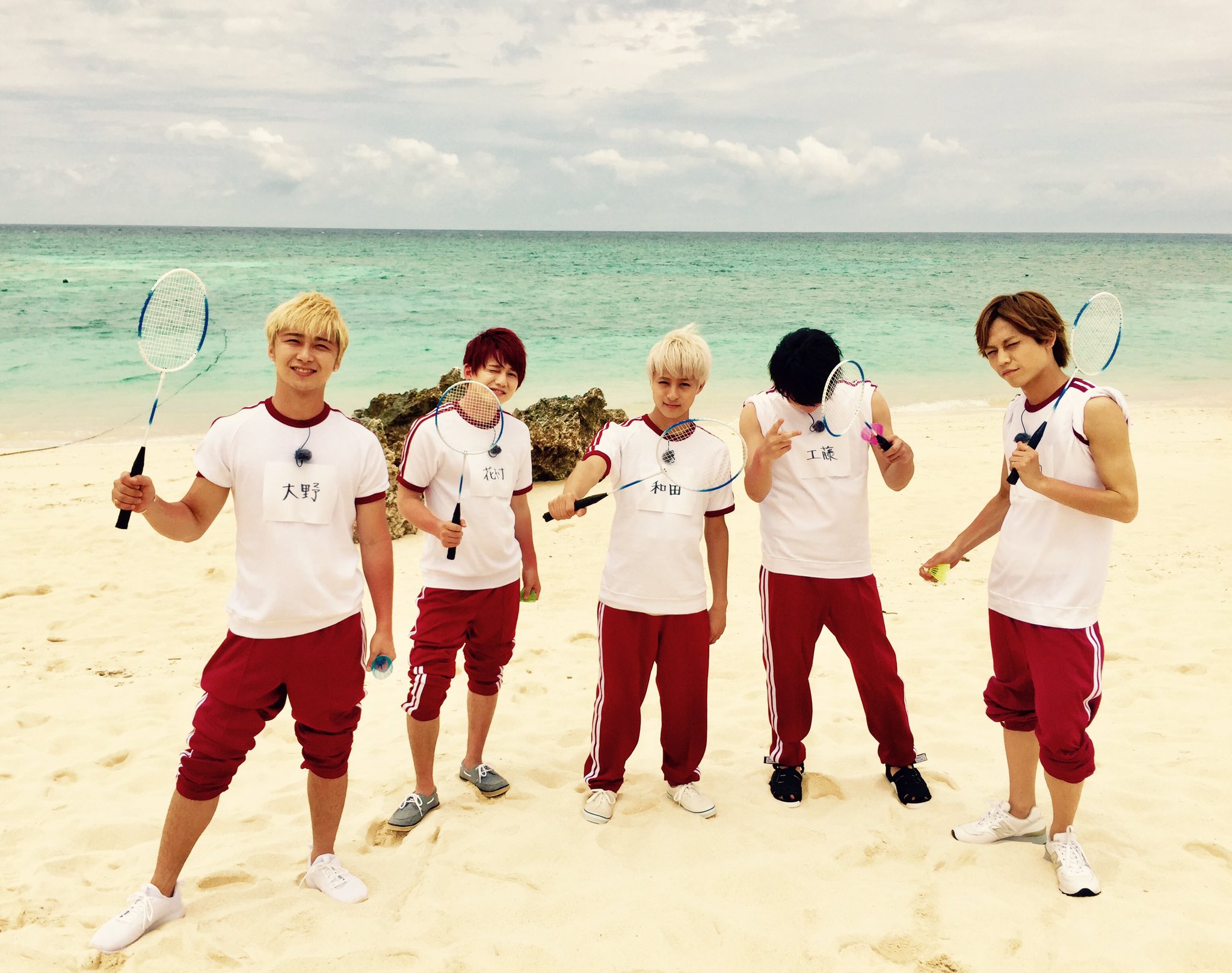 Da-iCE よく見てコメントしてね Da-iCE よく見てコメントしてね ミュージシャン