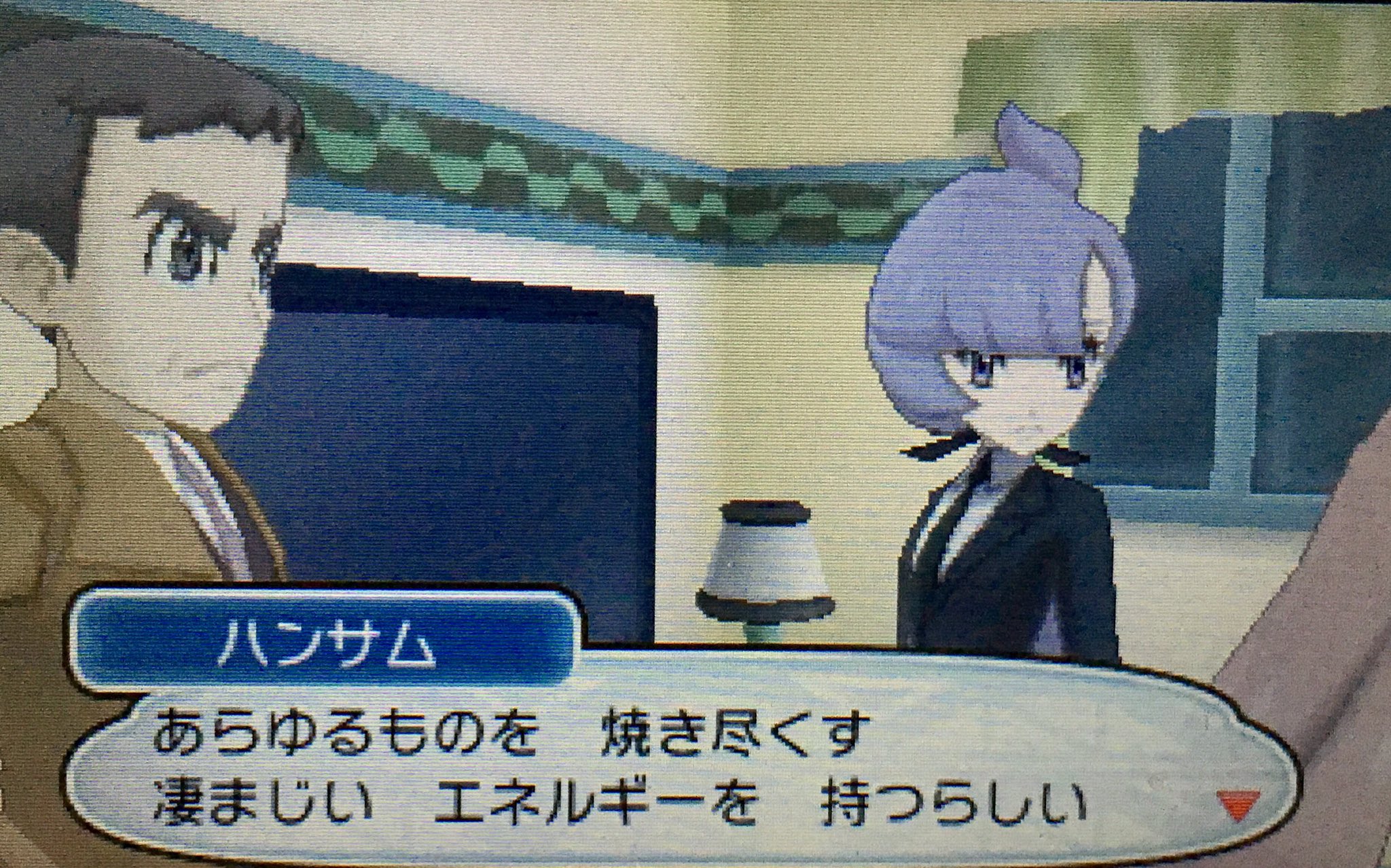 姫野桃 桃色のポケgoマイボウラー いよいよ お待ちかねの Ub04 Blaster ことテッカグヤさんと ご対面ですの 最初 このubの名前を テツガクヤ 哲学屋 と読み間違えしてしまったのゎ内緒ですわw