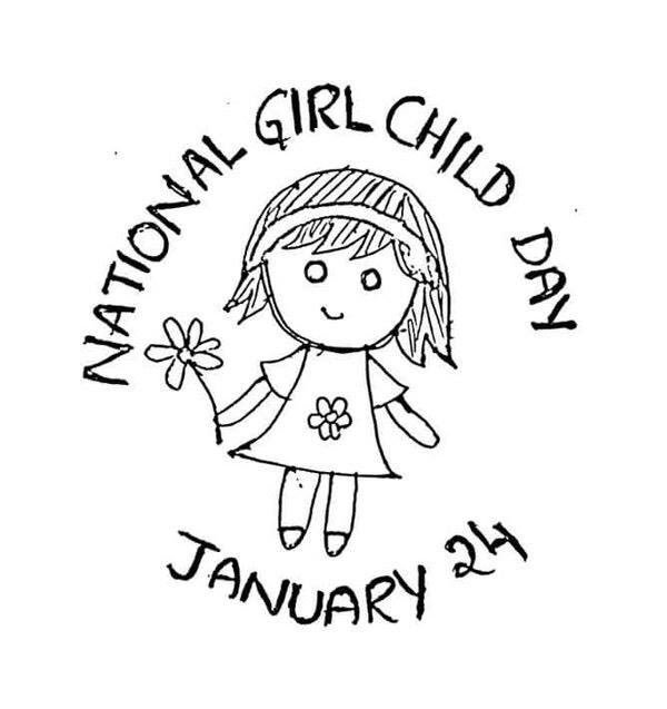 It's #NationalGirlChildDay, In India!
Investing in a child's future, for both girls and boys, is the best investment a nation can make.