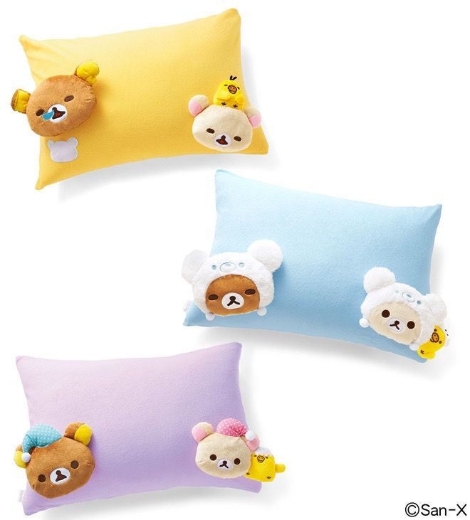 リラックマごゆるりサイト公式 On Twitter リラックマたちの夢が見れちゃう 添い寝してくれるみたいな枕カバー ですよ ぬいぐるみは取り外しができるので カバーのお洗濯もらくちん フェリシモmeetsリラックマから登場です Https T Co Olctmezp56