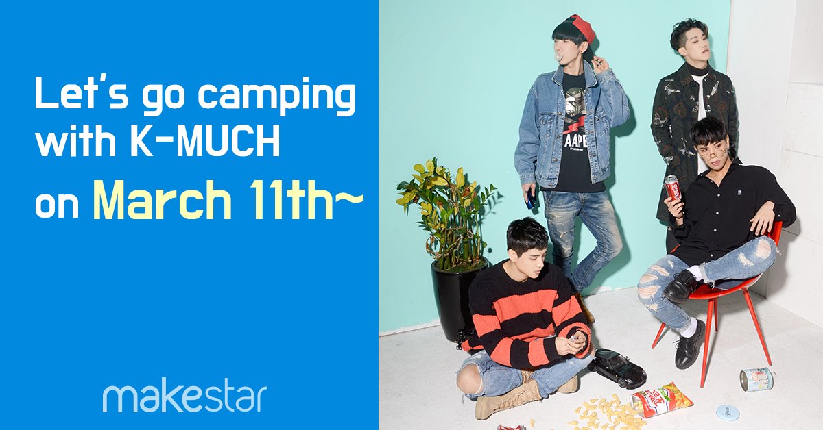 Makestarcorp's tweet photo. [#K_MUCH] 3월 11일 K-MUCH와 함께 떠나는 #1박2일 #캠핑⛺️  일정공개!🏂🎣https://t.co/1l0IjuCAQa 3月11日K-MUCHと一緒に行く #1泊2日 #キャンピング⛺️ 日程公開!🏂🎣 https://t.co/SxASbkHhqn