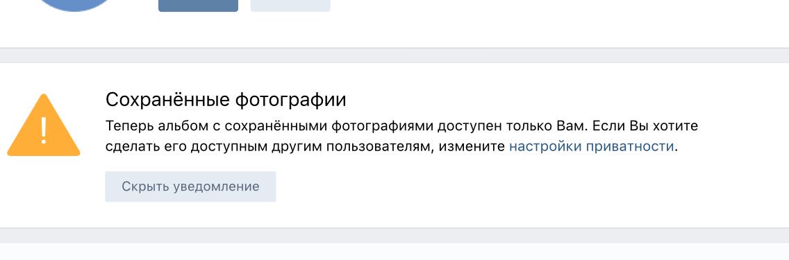 Боль сегодняшнего дня #вкживи
