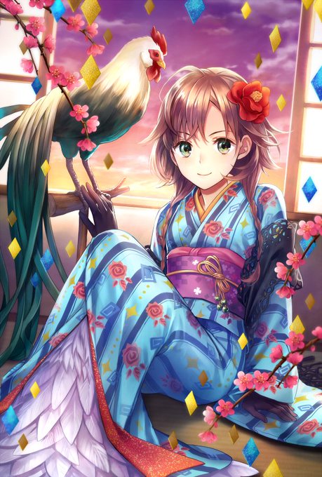 17年賀状のtwitterイラスト検索結果 17年賀状のtwitterイラスト検索結果