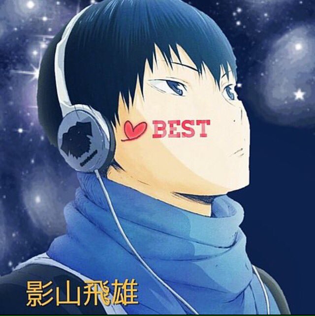 ma_cha04's tweet photo. #影山飛雄生誕祭2017 
#影山飛雄が好きな人RT
#RTしてくれた人全員フォローします 

100RTいくといいな〜♡♡
いいねも100いくといいな〜♡♡

ご協力よろしくお願いします！！ https://t.co/YnXTgHt1SB