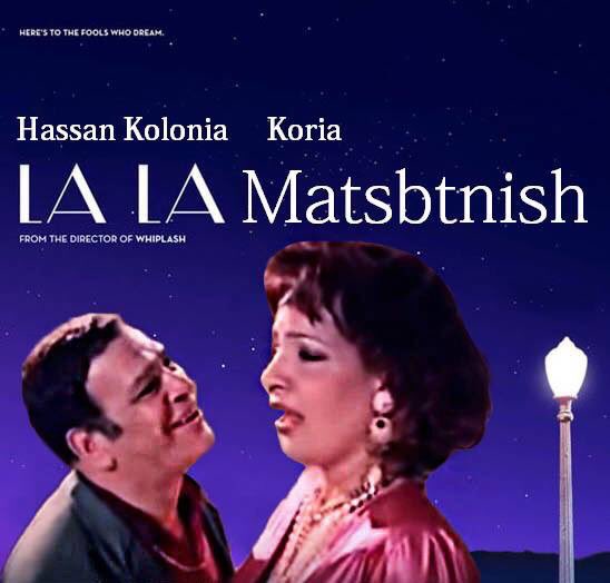 NEWEGYPTIANA's tweet image. المصريين والله:'D