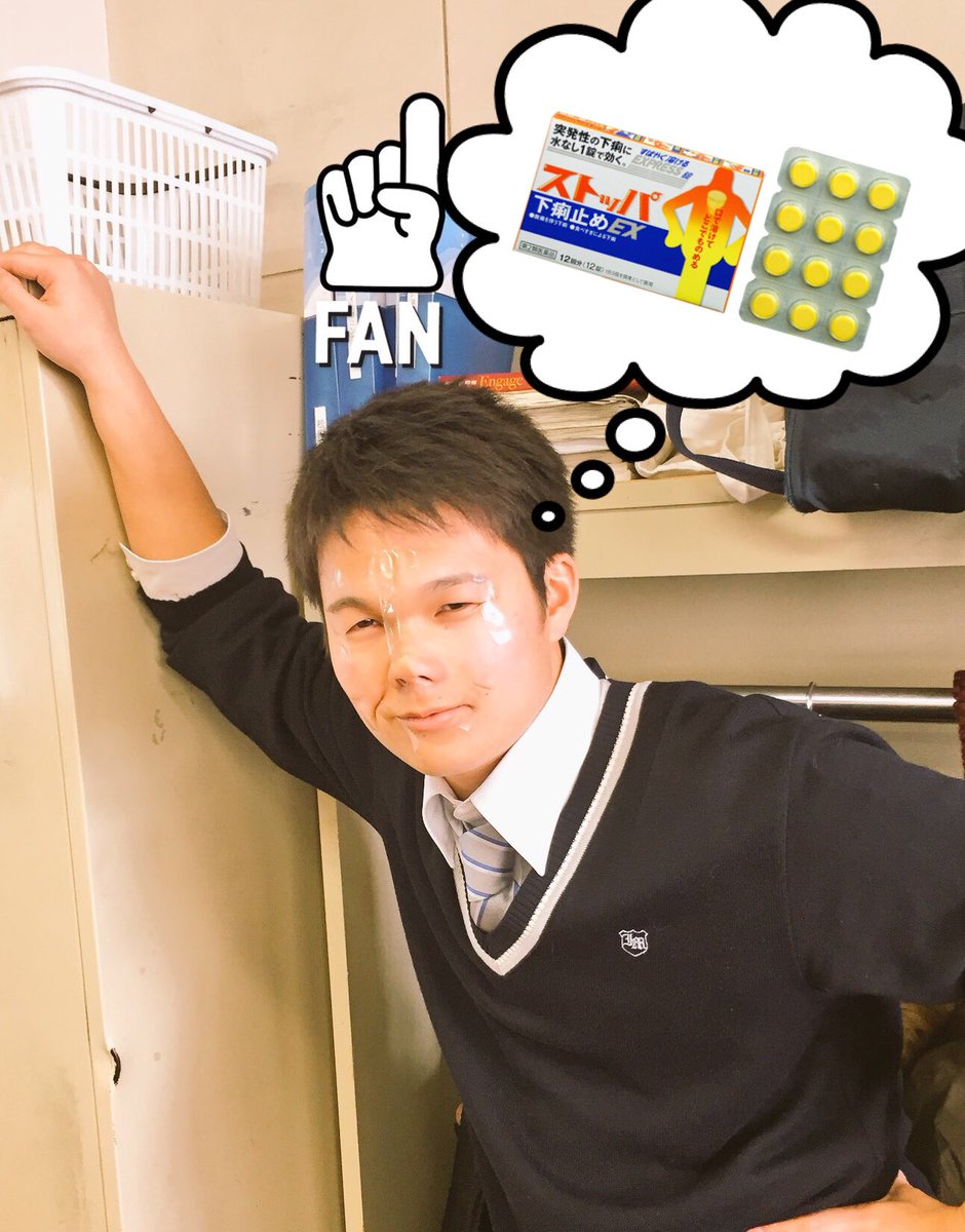 asp_akashiBot's tweet image. ストッパあります？