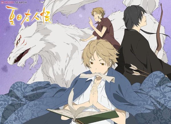 Resultado de imagen para natsume yuujinchou roku