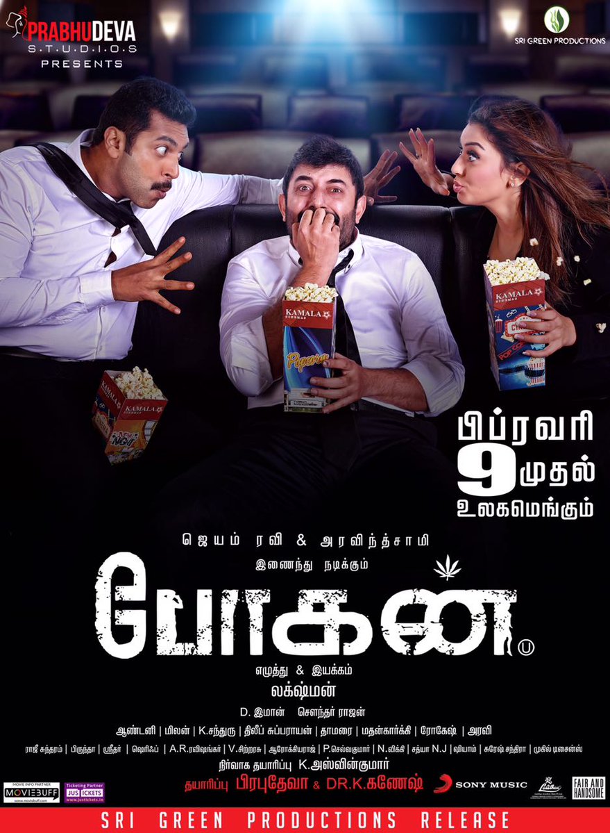 kanagaraj_real's tweet photo. #Bogan
@actor_jayamravi @dirlakshman 
@BoganTamilMovie 
#BoganFromFeb9th https://t.co/Zjzi5devbf