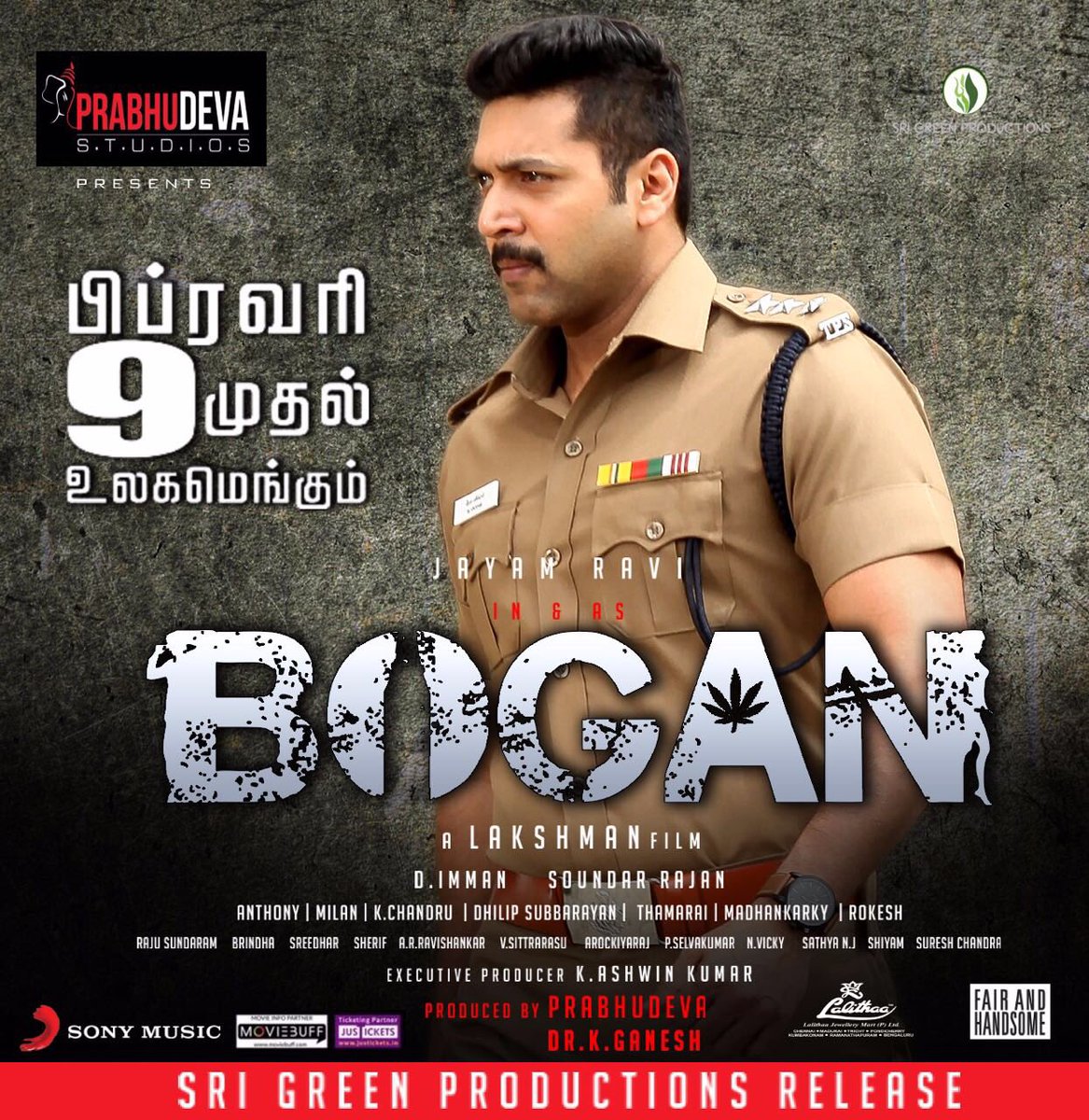 kanagaraj_real's tweet photo. #Bogan
@actor_jayamravi @dirlakshman 
@BoganTamilMovie 
#BoganFromFeb9th https://t.co/Zjzi5devbf