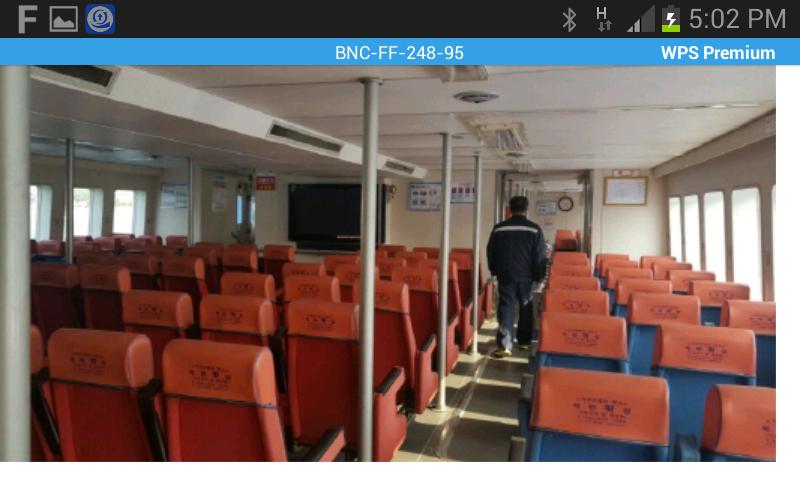 لانش سريع ما بين المواني لنقل الركاب 'السيارت السعر 880 الف دولار