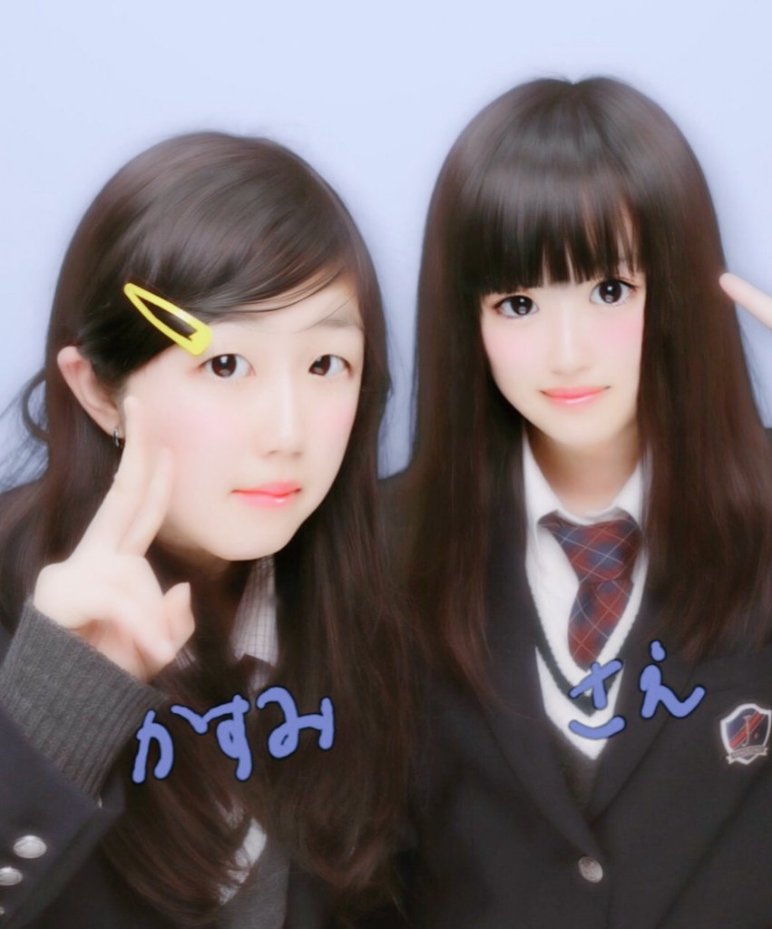 kasumitateuchi's tweet photo. さえこと土竜の唄みてきた😆😆
最近さえことばっか遊んでんな🙈
おひるご飯決まんなくてめっちゃ歩いたし、ポップコーンは半分以上残るし😱😱 
とにかく疲れた😅
でも楽しかった😚😚😚
今度はアリスな、それかカラオケかスイパラ🍰🍰 https://t.co/VVibK6pnka