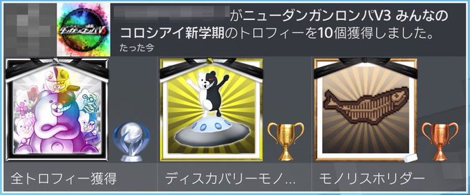 シャーロックホームズ 悪魔の娘 攻略サイト Gametter