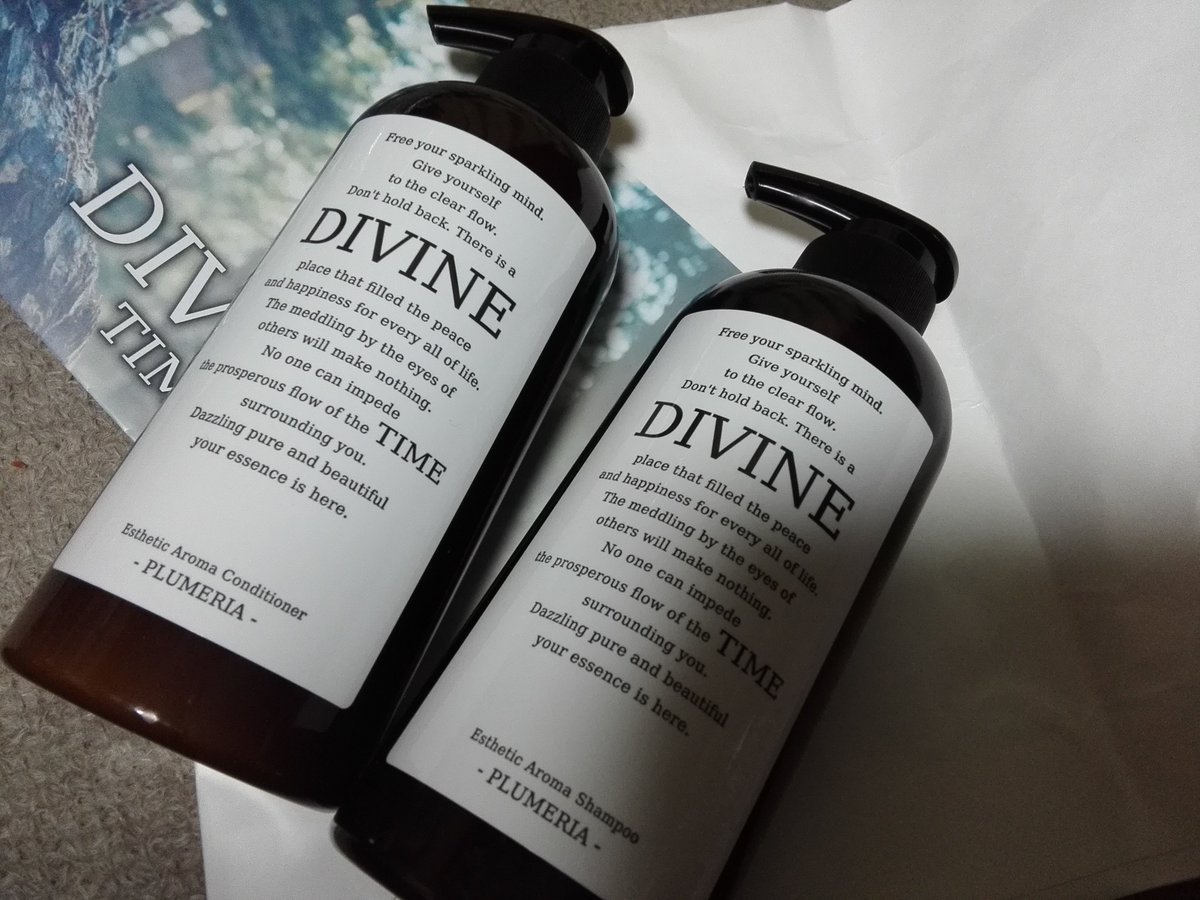 princessrine49's tweet image. 無事に届いた……というか、
引き取ってきた。
いつ使おうかなー♪ #DEVINETIME