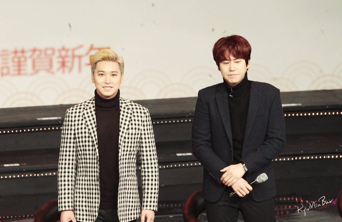 【Baidu KyuMinBar】170121 Lotte FM 3p#KyuMin