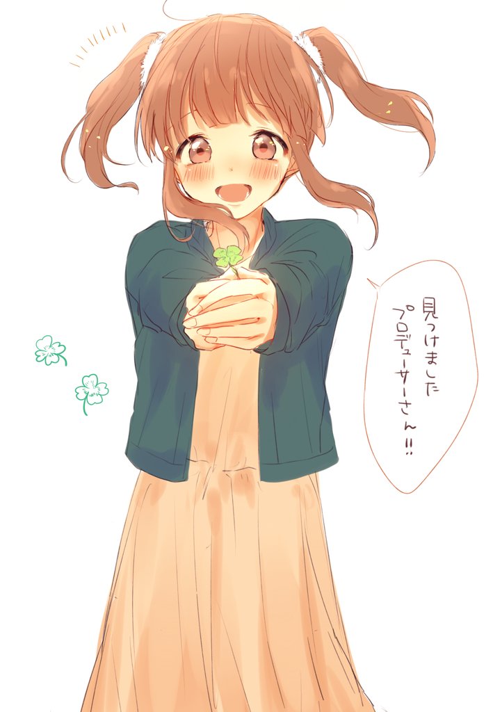 お題箱①*智絵里ちゃん 
