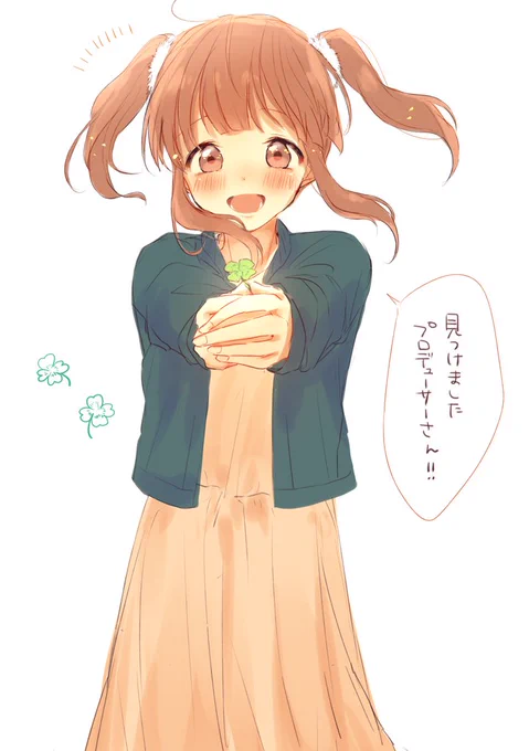 お題箱①*智絵里ちゃん 
