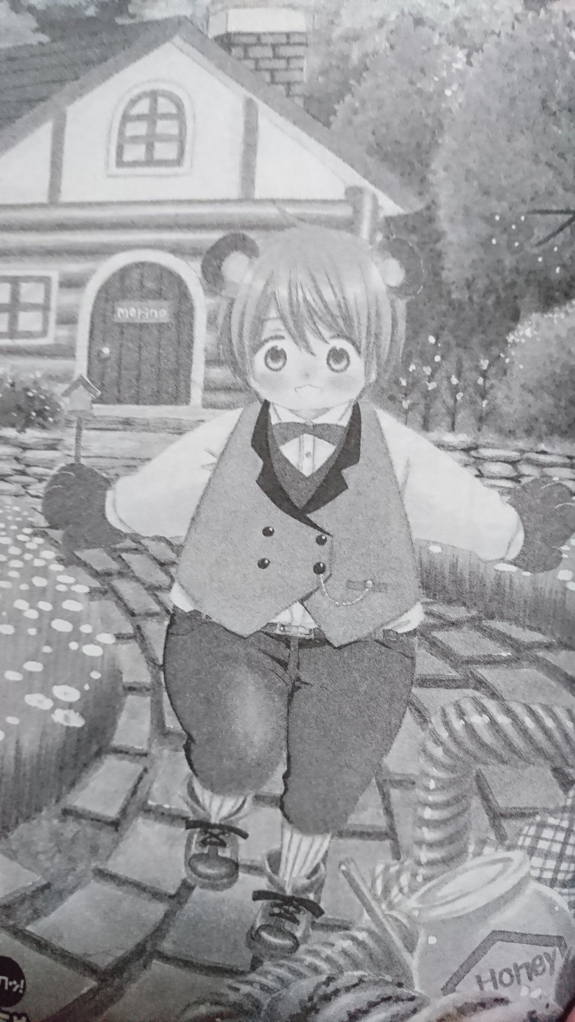 裕子 森のたくまさん 小村あゆみ ｻﾝの漫画 たくまさんが可愛い T Co 7cdc2cvxh8 Twitter