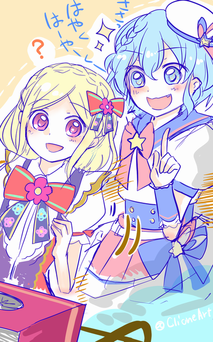 C28vggtveaau4ag Png Small