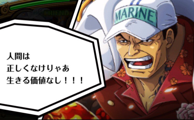 徹底的な正義 Twitter Search Twitter 徹底的な正義 Twitter Search Twitter