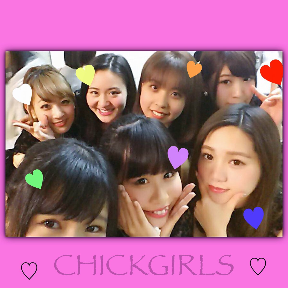 i_am_arisa821's tweet photo. 2月 #CHICKGIRLS 🌟LIVE情報💓
.
_🎤_
3金▶︎Zirco Tokyo
5日▶︎SUB TOKYO
11祝土▶︎SUB TOKYO
18土▶︎SUB TOKYO
25土▶︎SUB TOKYO
26日▶︎SUB TOKYO
___
.
2月もお待ちしてます💜💜💜 https://t.co/MXWRvCBXt4