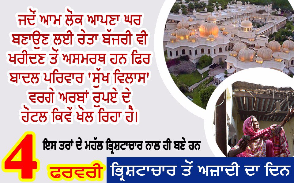 Kuldeep251204's tweet photo. https://t.co/dvODeVvOC9