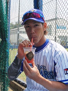 jap_mk's tweet photo. お誕生日おめでとうございます( ´ ▽ ` )ﾉ https://t.co/H6gDx9Sth8