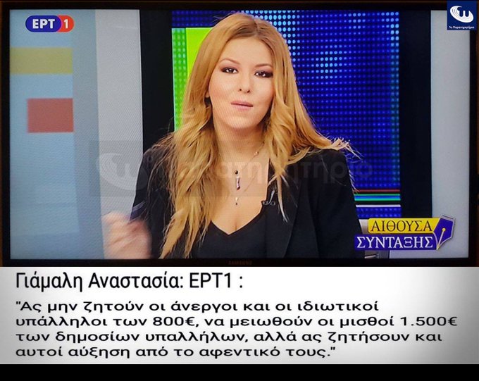 View image on Twitter View image on Twitter