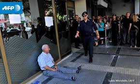 Προβολή εικόνας στο Twitter