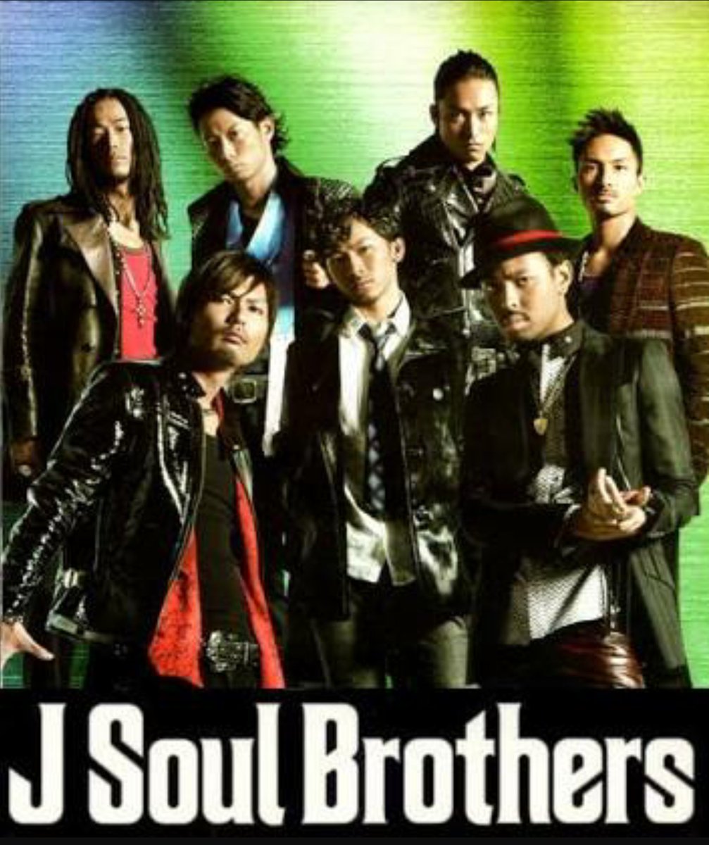 高級 二代目 J Soul Brothers+三代目 Brothers… tbg.qa