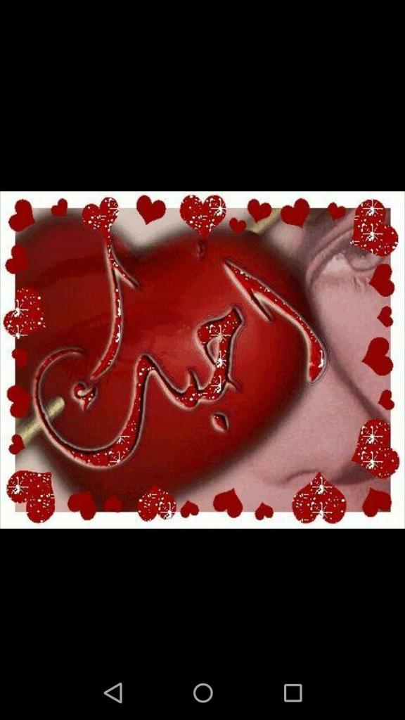 SAlrwashdah's tweet photo. لا وربّك ما أحبك حب عادي 
قد ما مر الهـوى بقلوب خلق الله 
: احبّك❤😍 https://t.co/Nv5AOtxWqH