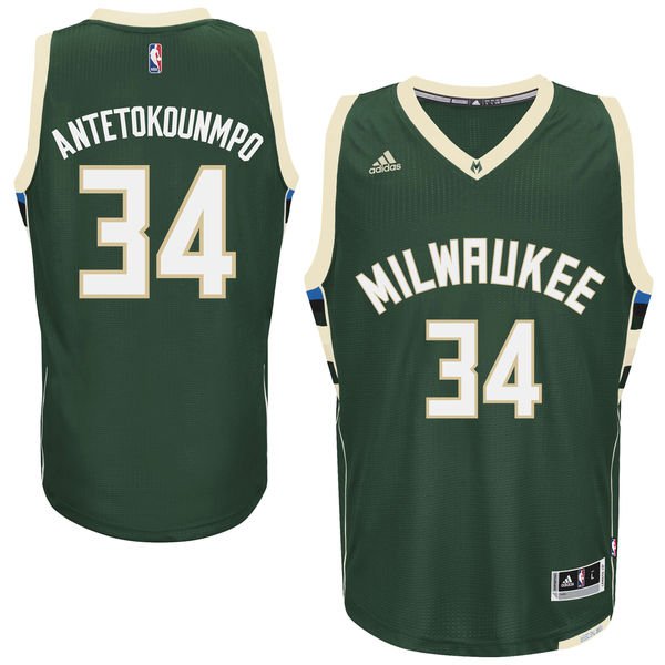 greek freak jersey amazon