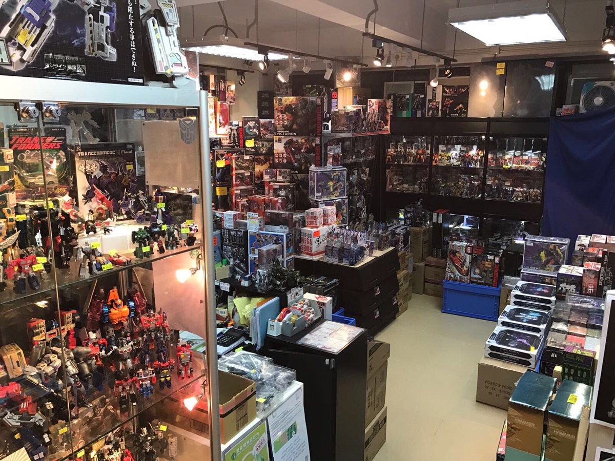 small toy shop