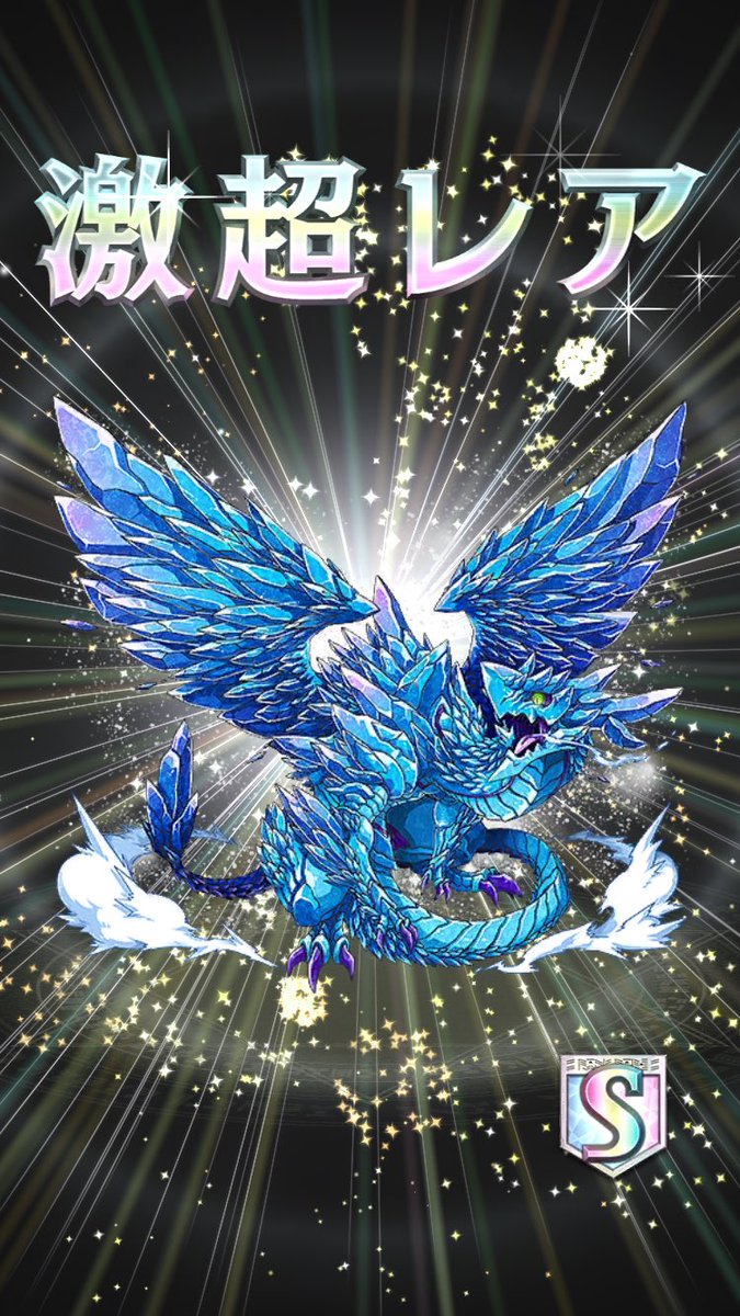 ダルマスター08@オセロニア垢 (@masteriyu) / Posts / X