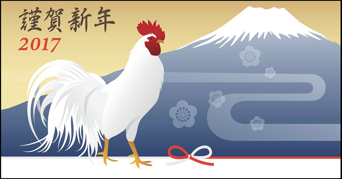 theGraceO's tweet photo. #AgeGRACEfully blog: The Year of the Rooster Arrives with Confidence (and Noodles) #yearoftherooster https://t.co/ZKoYCCAFMr https://t.co/0Hn7a8a9my