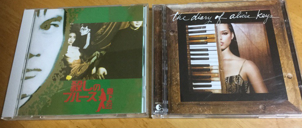   happy birthday.Alicia Keys
& Antonio Carlos Jobim
& Etta James
& Benny Golson
&    & EWAN MacCOLL 