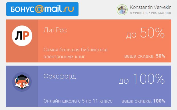 Konstantin Vervekin tweet media