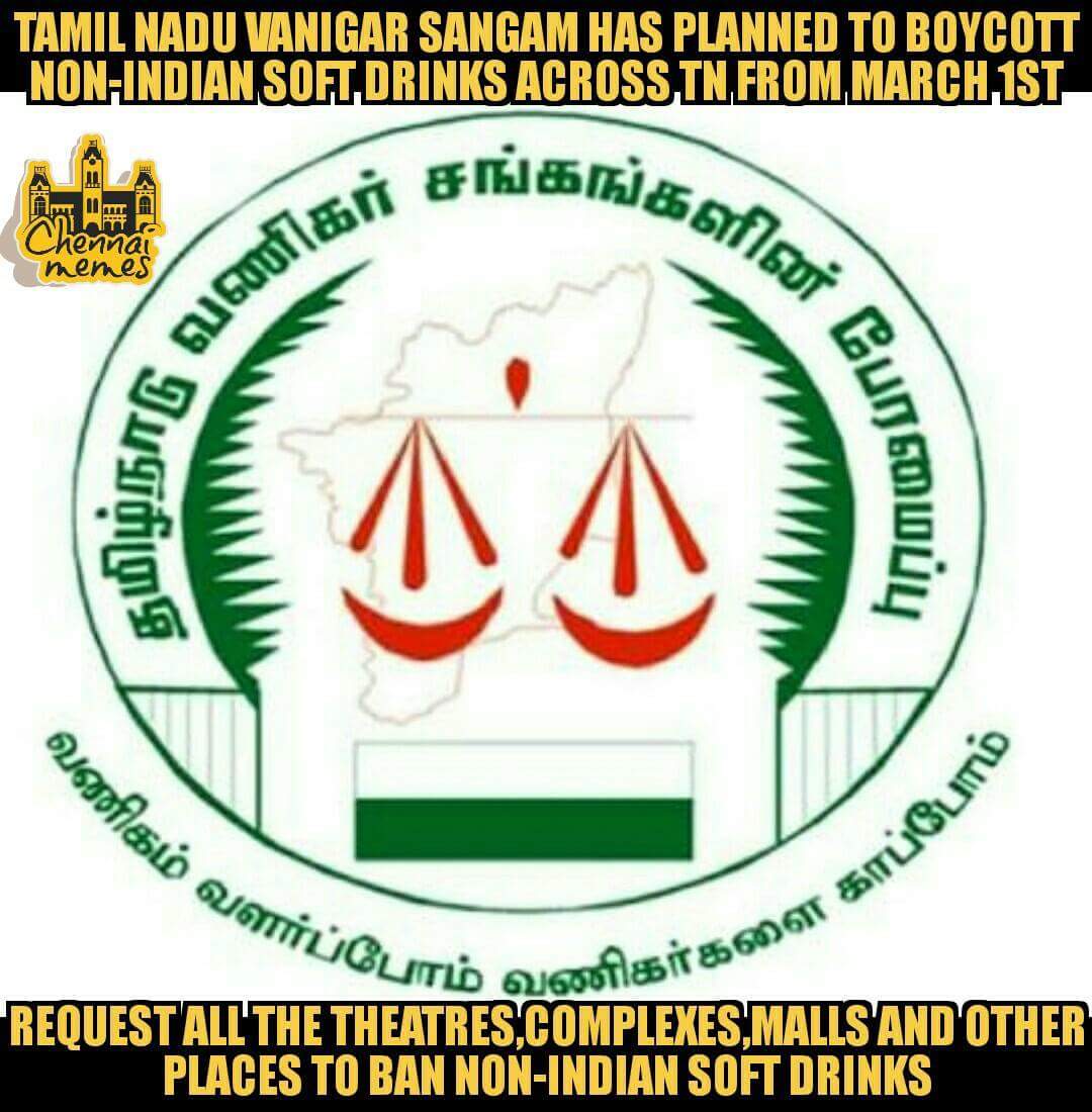 ganesh_nggn's tweet photo. அந்திய பாணங்களை வாங்காதீர்கள் கடைகளிலும் விற்பனை செய்யாதீர்கள்
#AvoidForeignProducts
#SaveFarmers
#Saveourcountry
#developourcountry https://t.co/Kvpeft20Cc