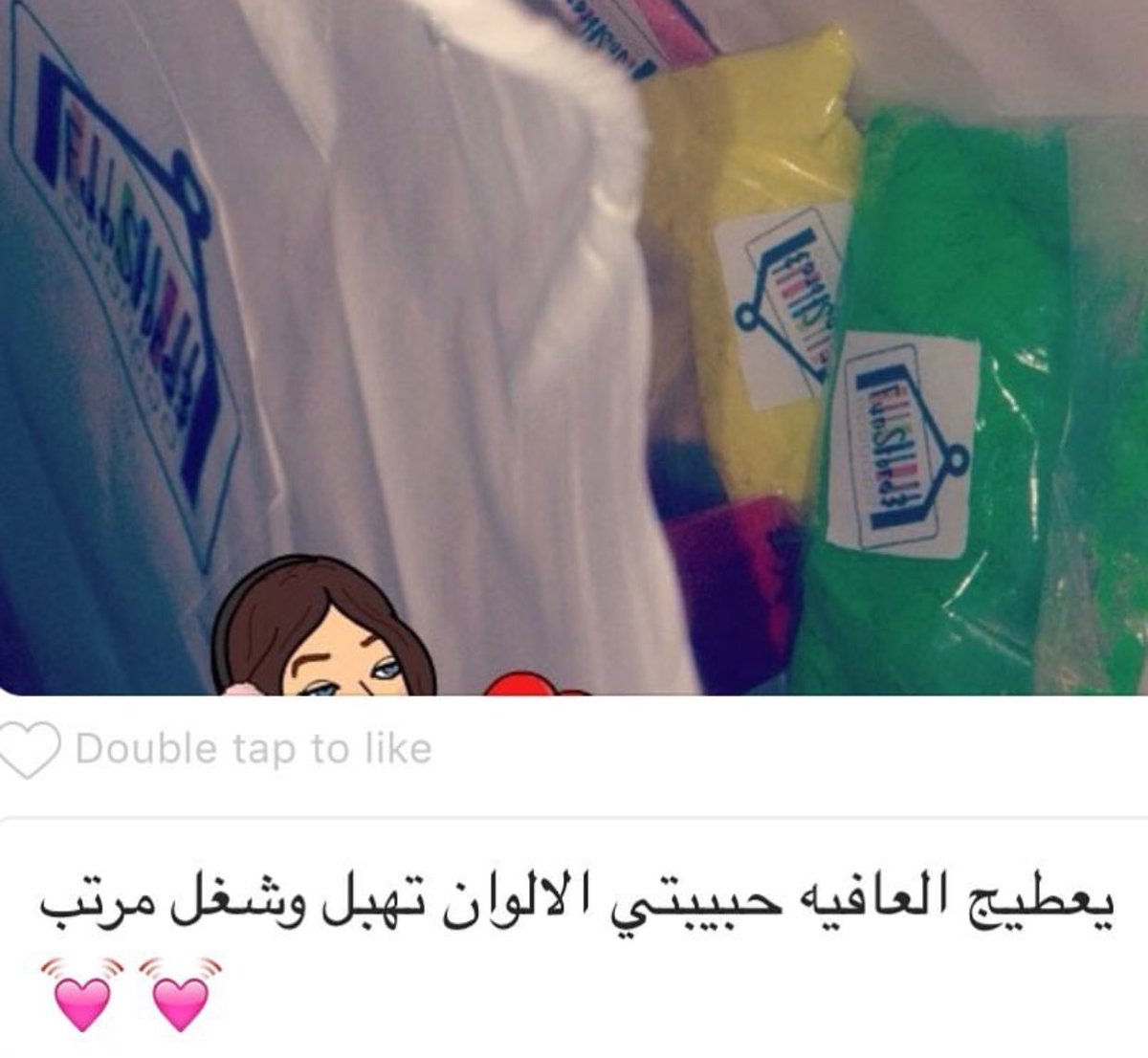 Funstore31's tweet photo. حجم الجيس 👌🏻🔥😍 https://t.co/zzJx60PGEl