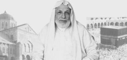 Csaying1's tweet photo. "إذا استعجلت في صلاتك فتذكر أن
كل ماتريد لحاقه وجميع ما تخشى فواته 
بيد من وقفت أمامه"

- علي الطنطاوي https://t.co/vwWcX0JArj