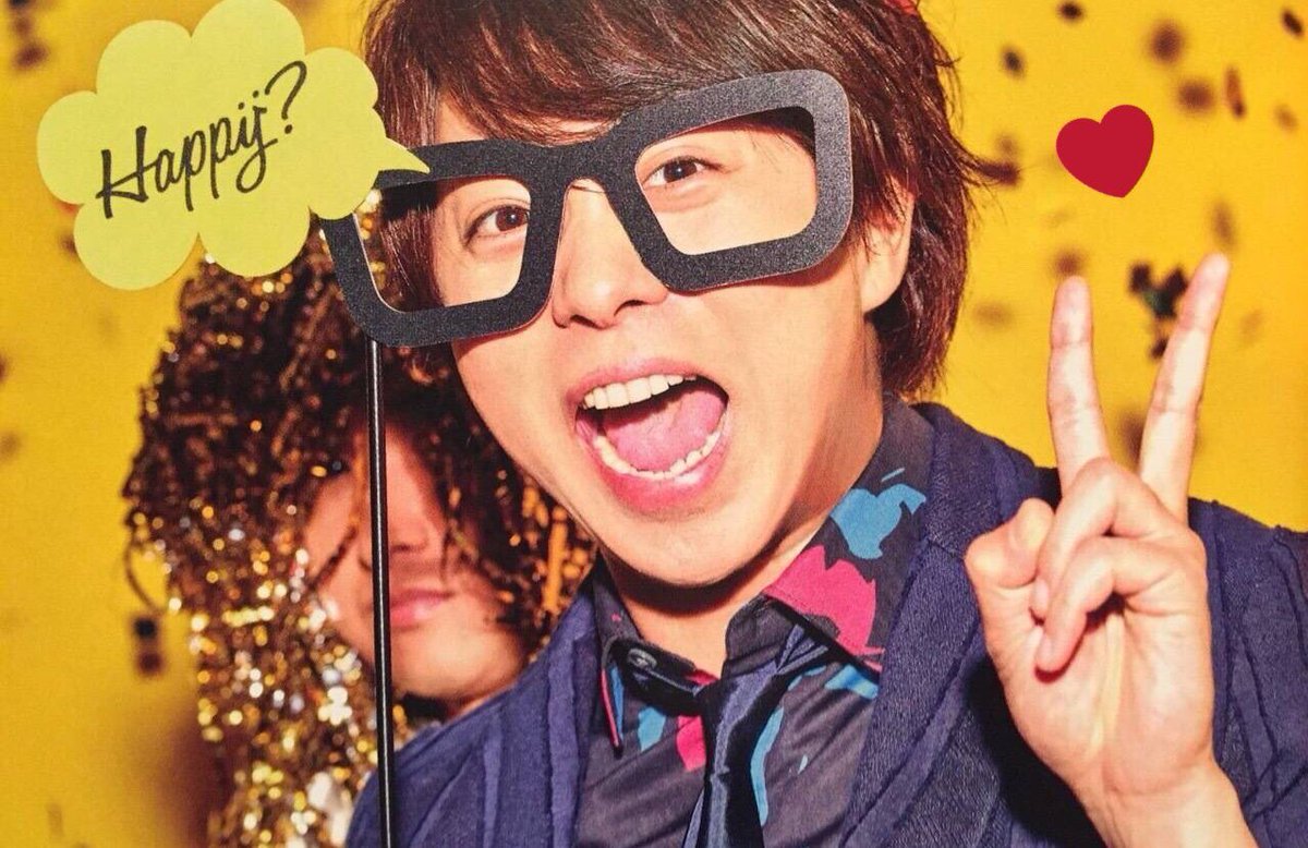 AmnosAka's tweet photo. ☆happy birthday☆
翔くん35歳！！
おめでとう❤️ https://t.co/v0lqpWPUXf