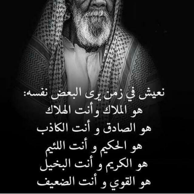 عاشقة اليمن (@atyaf988) on Twitter photo 