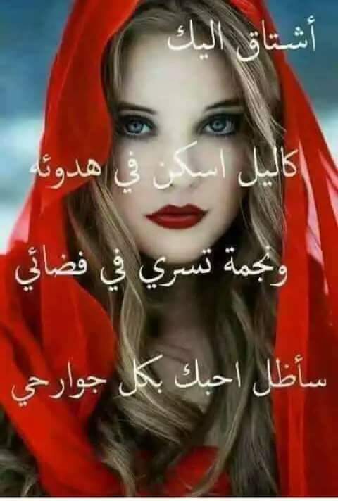 HeshamAlsaide's tweet photo. احبكم https://t.co/DQWMhtGkdV