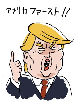 川崎悟司 トランプ大統領の似顔絵を描いてみたら 意外と簡単だった